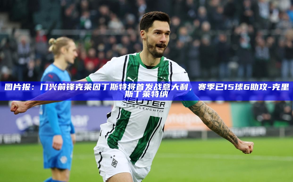 _nba赛季助攻_nba赛季场均助攻排行榜
