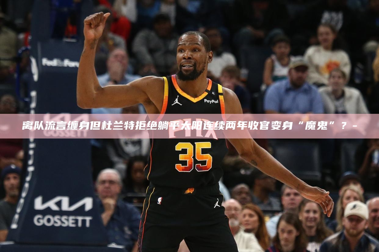 魔鬼缠身是什么病_魔鬼缠身啥意思_