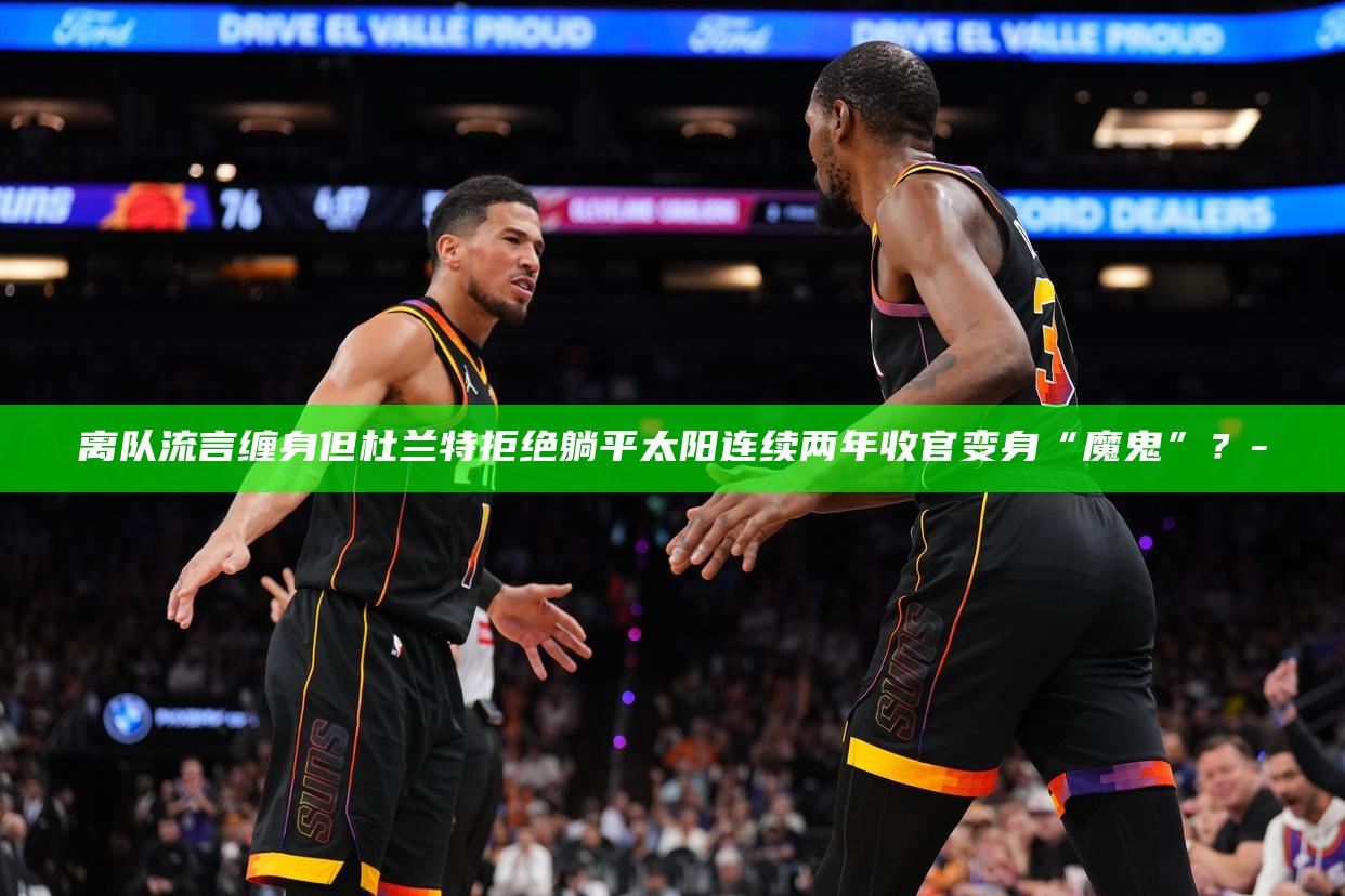 魔鬼缠身是什么病__魔鬼缠身啥意思