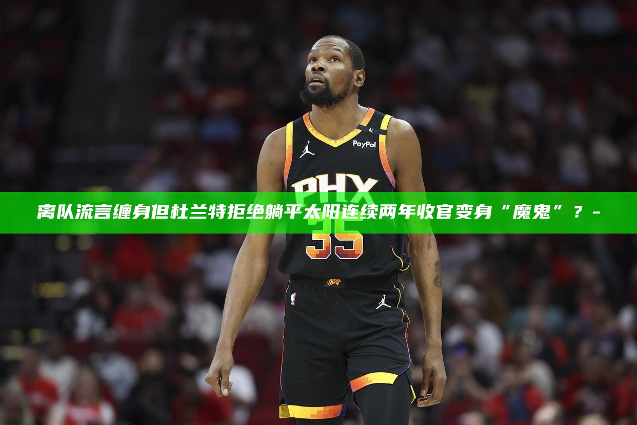 _魔鬼缠身是什么病_魔鬼缠身啥意思
